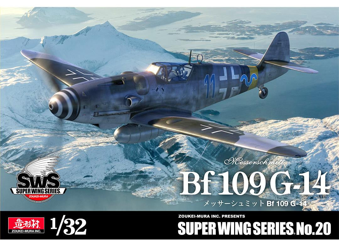 Zoukei-Mura 1/32 Bf109G-14 31532